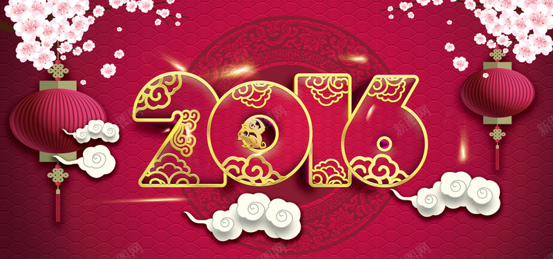 大气2016猴年喜庆3d立体背景bannerpsd设计背景_88icon https://88icon.com 大气 2016 猴年 喜庆 3d 立体 背景 banner 梅花 灯笼 祥云 海报banner