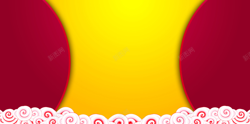 彩色扁平图案psd设计背景_88icon https://88icon.com 双11 几何 彩色 扁平 炫酷 吉祥云 促销背景 双十一 1111 渐变 618 年中大促 618年中大促 618大促 618活动 618专场 618购物节 聚划算 淘宝促销 促销活动 电商促销 优惠 优惠券 打折 折扣 清仓 包邮 团购 天猫粉丝狂欢节