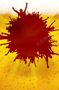 黄色热情活力啤酒节海报背景背景