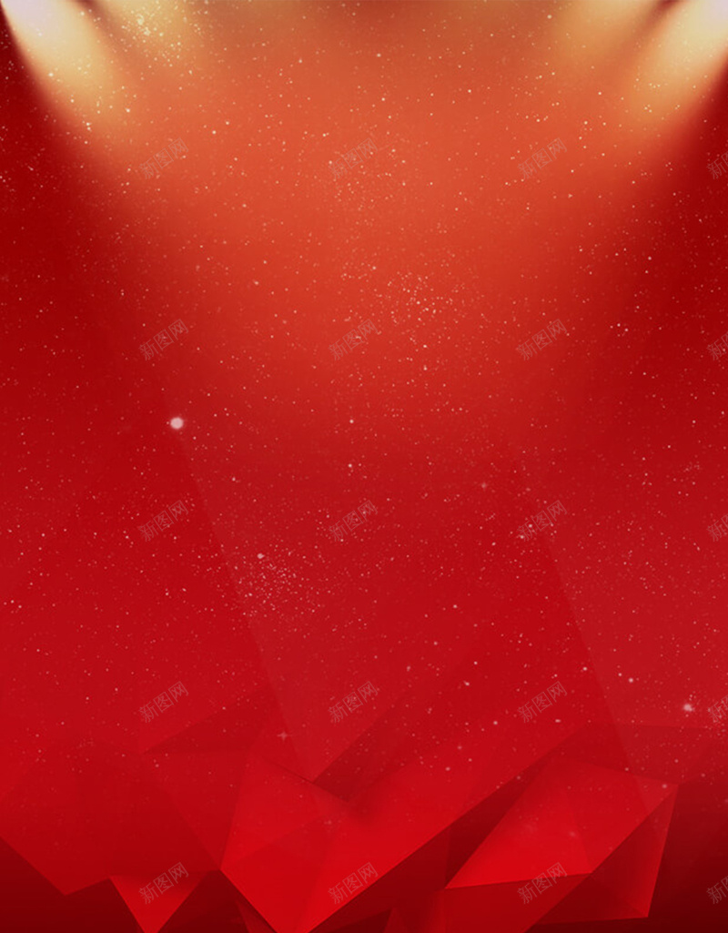 大气简约几何渐变微信端H5背景jpg设计背景_88icon https://88icon.com 大气 简约 微信端 红色 渐变 H5背景 几何 星光 几何背景