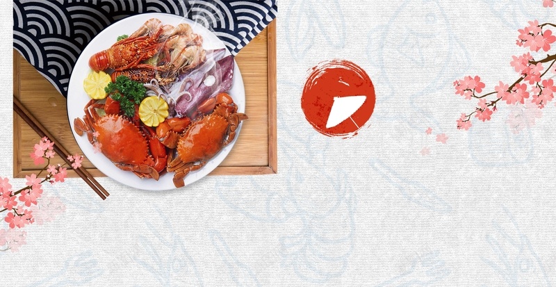 中国风海鲜餐饮美食psd设计背景_88icon https://88icon.com 中国风 海鲜 美食 食物 餐饮 虾 蟹 生蚝 鱿鱼 祥云 海报