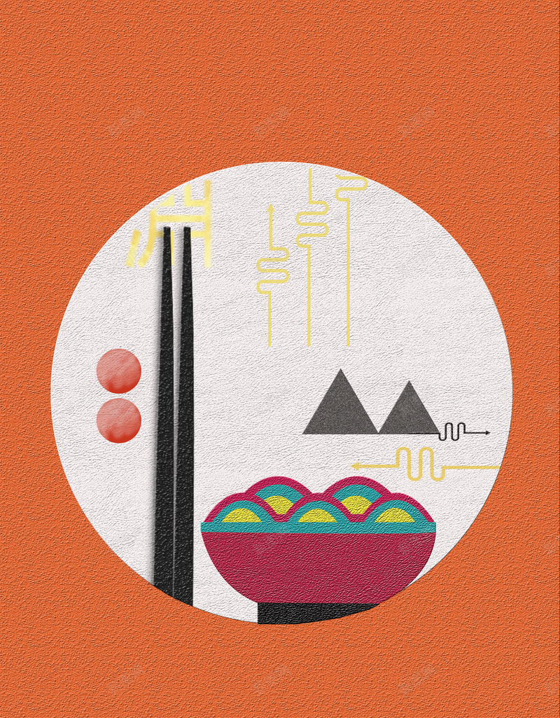 扁平化卡通中餐碗筷抽象山峰云彩中国风海报psd设计背景_88icon https://88icon.com 扁平化 卡通 中餐 碗筷 抽象山峰 云彩 中国风 海报 高清 背景素材 免费背景 背景下载