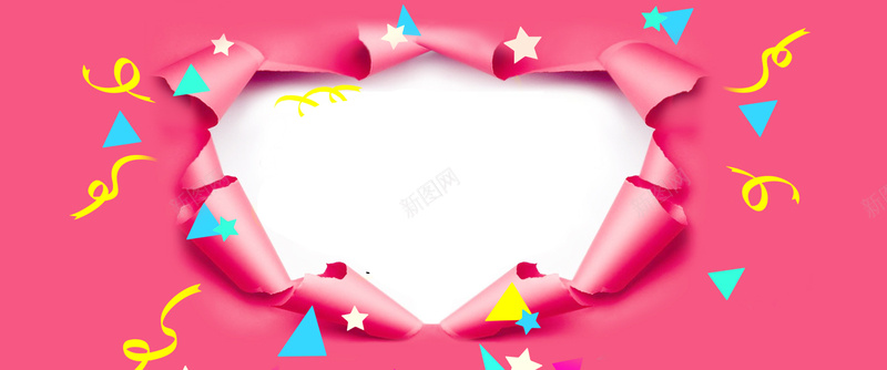 214表白情人节浪漫粉色美妆通用海报背景背景
