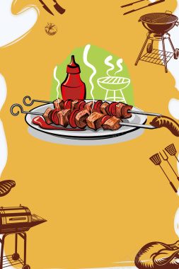 卡通烧烤美食促销宣传海报背景