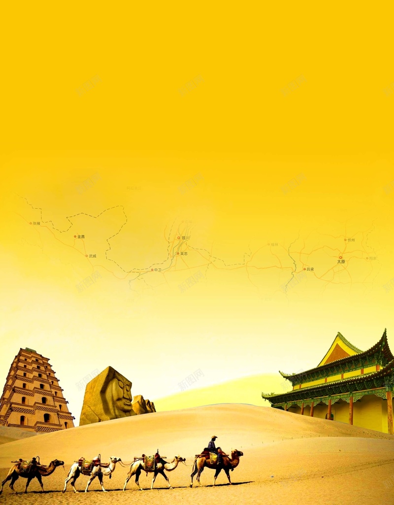 宁夏旅游海报背景psd设计背景_88icon https://88icon.com 专列 团购 宁夏 旅游 沙漠 西域 西域风 骆驼 黄色