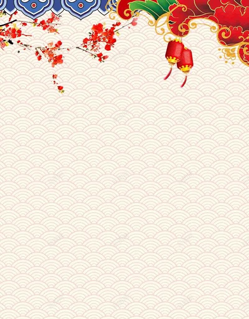 黄色印花中国风喜庆PSD分层H5背景素材jpg设计背景_88icon https://88icon.com 黄色 印花 中国风 背景素材 喜庆 PSD分层 H5 梅花 灯笼 手绘