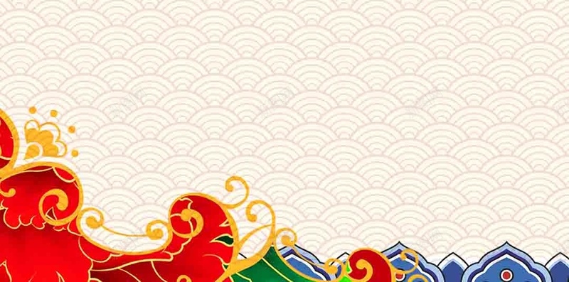 黄色印花中国风喜庆PSD分层H5背景素材jpg设计背景_88icon https://88icon.com 黄色 印花 中国风 背景素材 喜庆 PSD分层 H5 梅花 灯笼 手绘