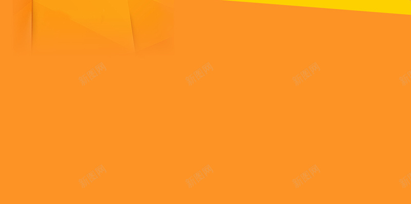 超人招聘黄色H5背景psd源文件免费下载psd设计背景_88icon https://88icon.com 超人 招聘 黄色 几何 扁平 爆炸 渐变 H5背景 h5 卡通 小人 投影 psd下载