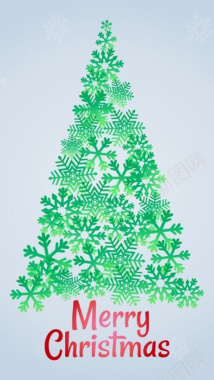 绿色清新圣诞树H5背景元素背景