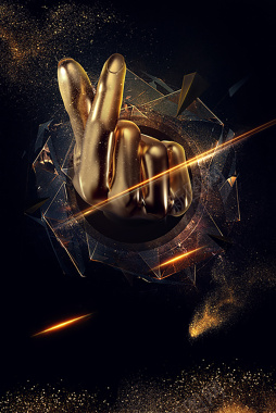 金色大气海报背景背景