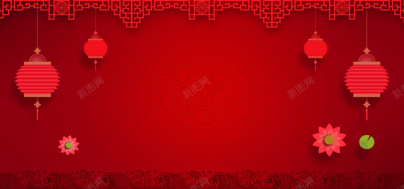 春节喜庆中国风红色海报banner背景背景