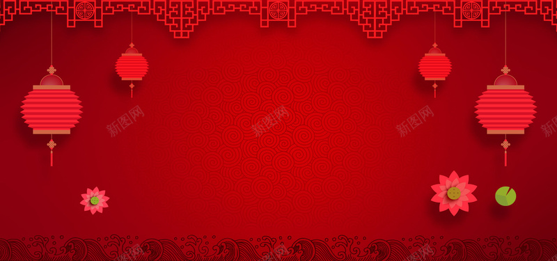 春节喜庆中国风红色海报banner背景psd设计背景_88icon https://88icon.com 春节 中国风 红色 灯笼 扁平 海报banner 春节背景 国风 春节海报 红色喜庆