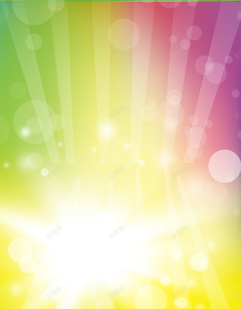 儿童钢琴音乐启蒙教育易拉宝psd设计背景_88icon https://88icon.com 儿童 几何 卡通 小朋友音乐 开心 手绘 渐变 童趣 钢琴