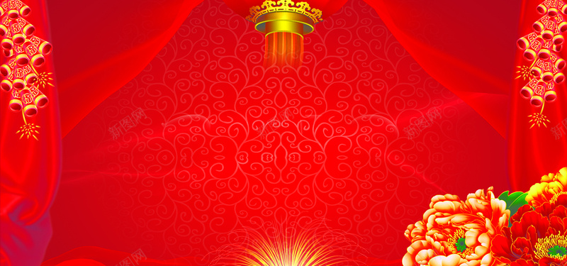 喜庆迎新年bannerpsd设计背景_88icon https://88icon.com 海报 banner 新年背景 新年促销 迎新年 红色背景 新年psd 喜庆新年 灯笼 灯笼素材 开心