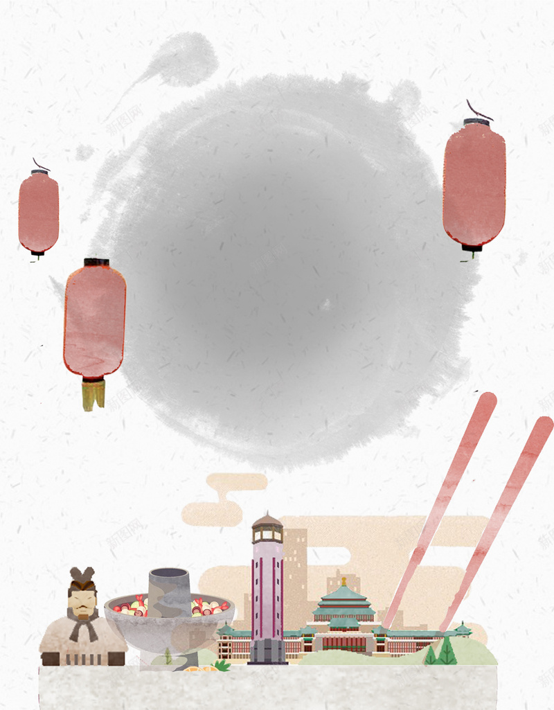 水墨重庆城市特色源文件H5背景jpg设计背景_88icon https://88icon.com 水墨 重庆 城市 特色 简约 灯笼 餐饮 重庆建筑 解放碑 源文件 H5背景 特色背景 城市背景