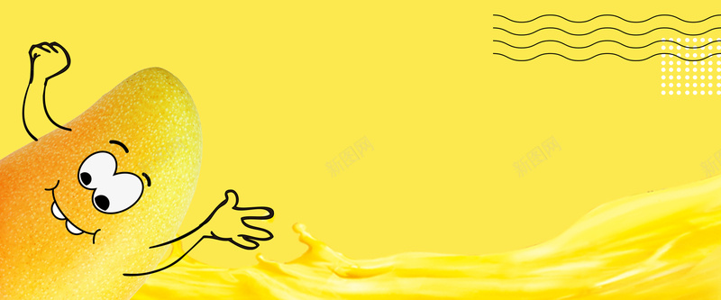 夏恋芒果汁小清新卡通黄色背景背景
