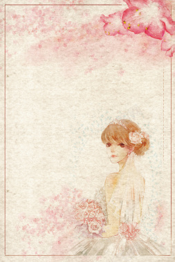 女生节米色手绘春季上新时尚新娘花瓣背景背景