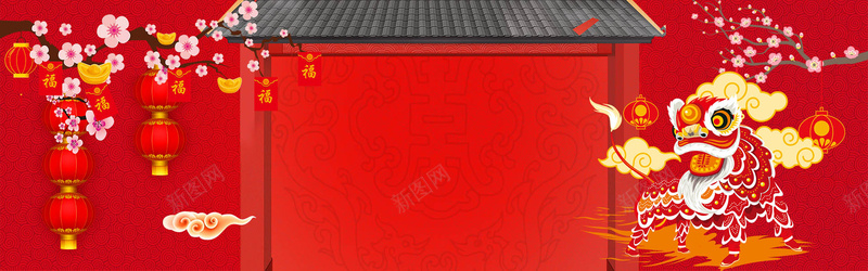 春节大气简约红色淘宝海报背景jpg设计背景_88icon https://88icon.com 春运 回家过年 红包 梅花 舞狮 祥云 元宝 年夜饭 联欢晚会 鸡年 旅游 北京 打烊 灯笼 中国风