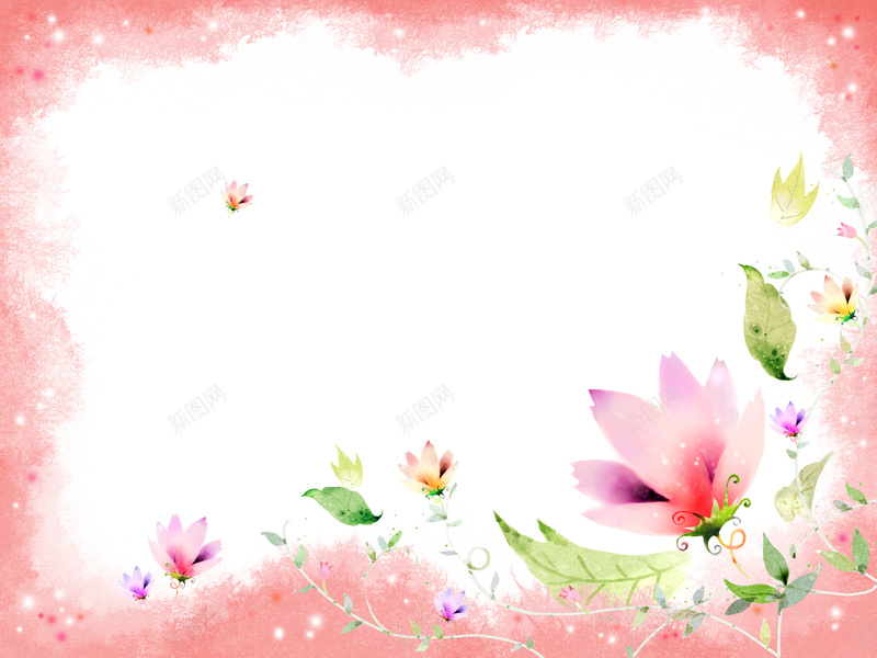 粉色手绘花朵边框背景psd设计背景_88icon https://88icon.com 手绘 水彩 清新 花朵 花草 粉红 边框 唯美 白色 卡通 童趣