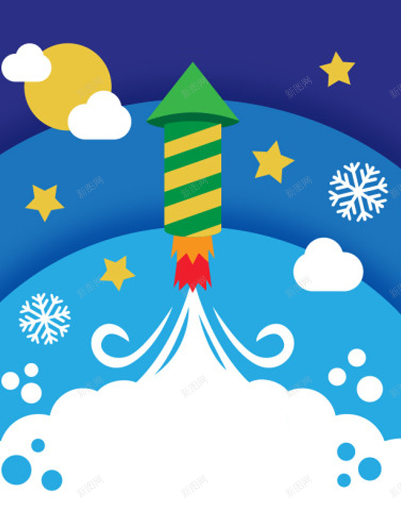 扁平化火箭矢量图H5背景eps设计背景_88icon https://88icon.com 2017年 扁平化 元素 星星 火箭 新年 新春快乐 过年了 矢量图 H5背景 扁平