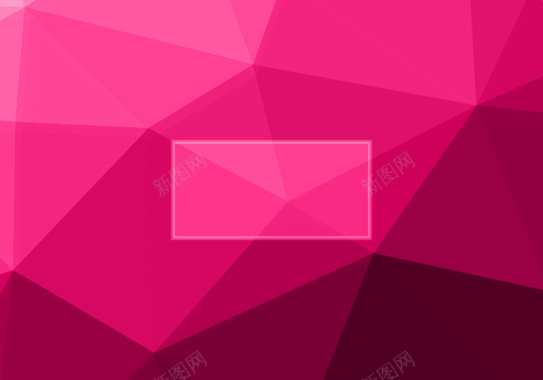 粉色立体多边形矢量背景素材背景