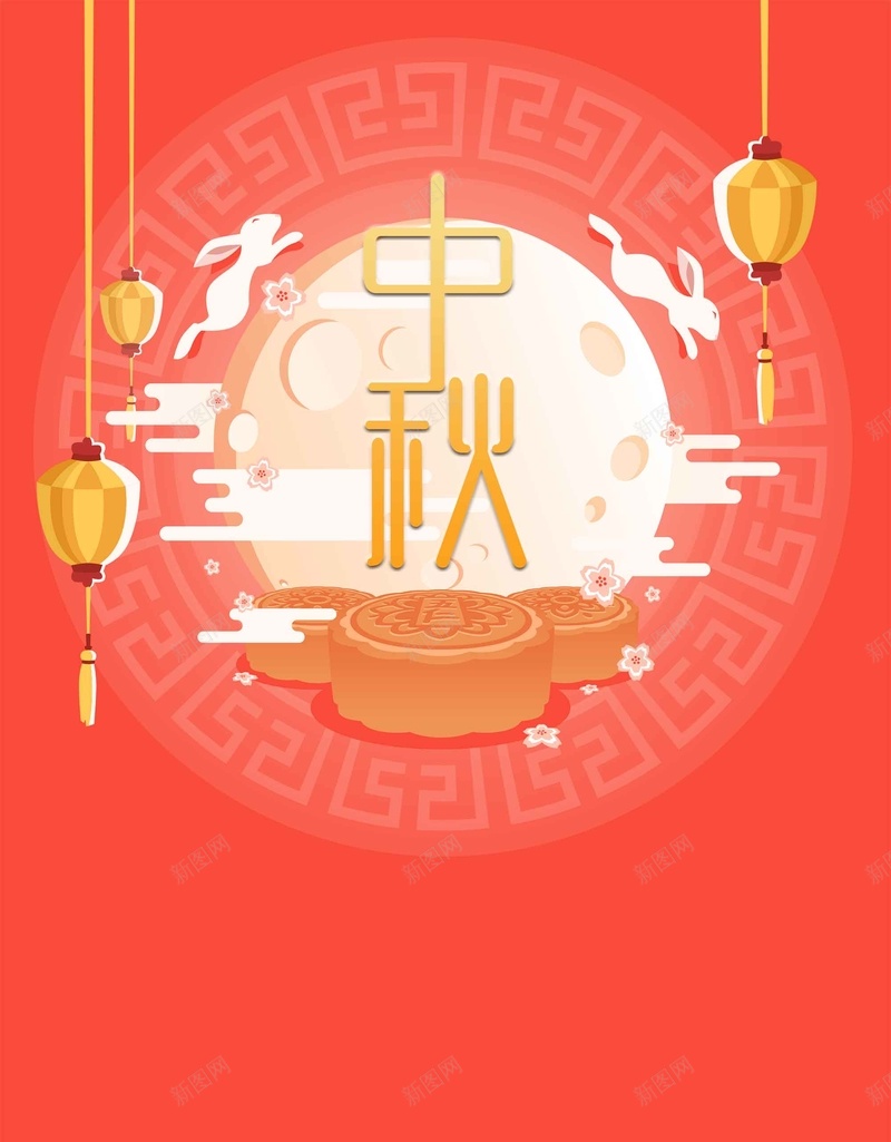 红色唯美中秋佳节节日促销psd设计背景_88icon https://88icon.com 中秋佳节 节日促销 阖家欢乐 唯美 红色 团圆 兔子 中秋活动 传统节日