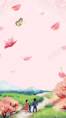 粉色手绘花瓣商业PSD分层H5背景素材背景
