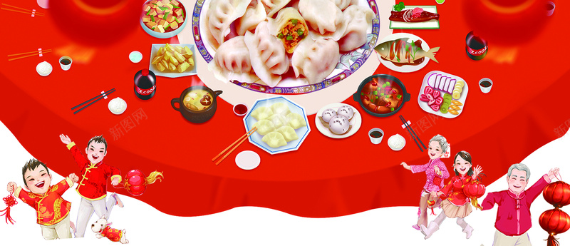 红色喜庆新年团圆年夜饭电商海报背景背景