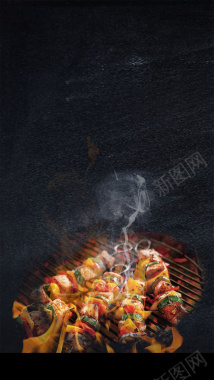 烧烤菜单黑色大气创意H5背景素材背景