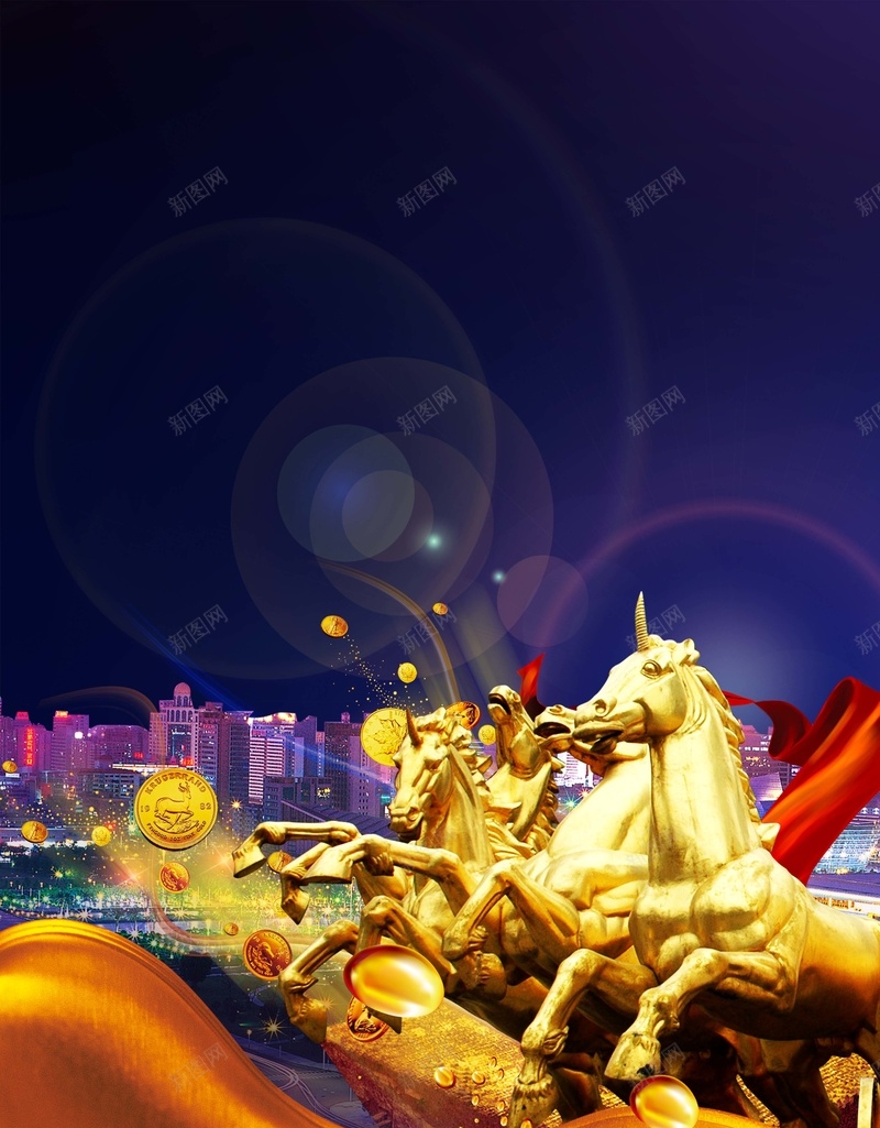 一马冲天金融海报psd设计背景_88icon https://88icon.com 商业 城市 金色 金融 马 夜景 金融海报 梦幻