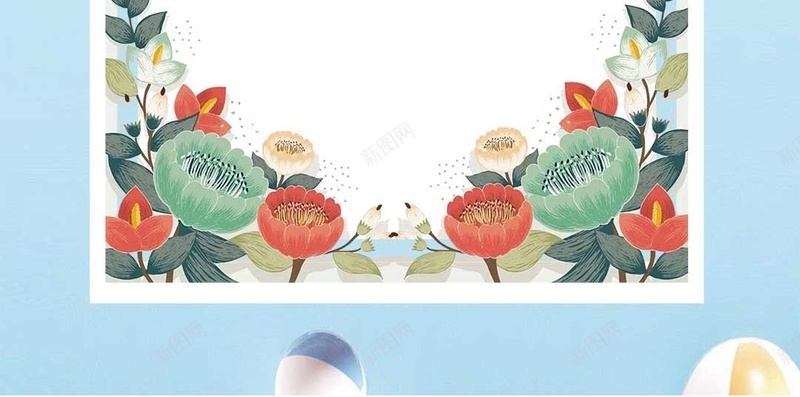 花店新品上市情人节七夕H5背景素材psd设计背景_88icon https://88icon.com 表白节 促销 创意 手绘 花朵 花店 新品上市 情人节 七夕 蓝色 边框 花卉 文艺