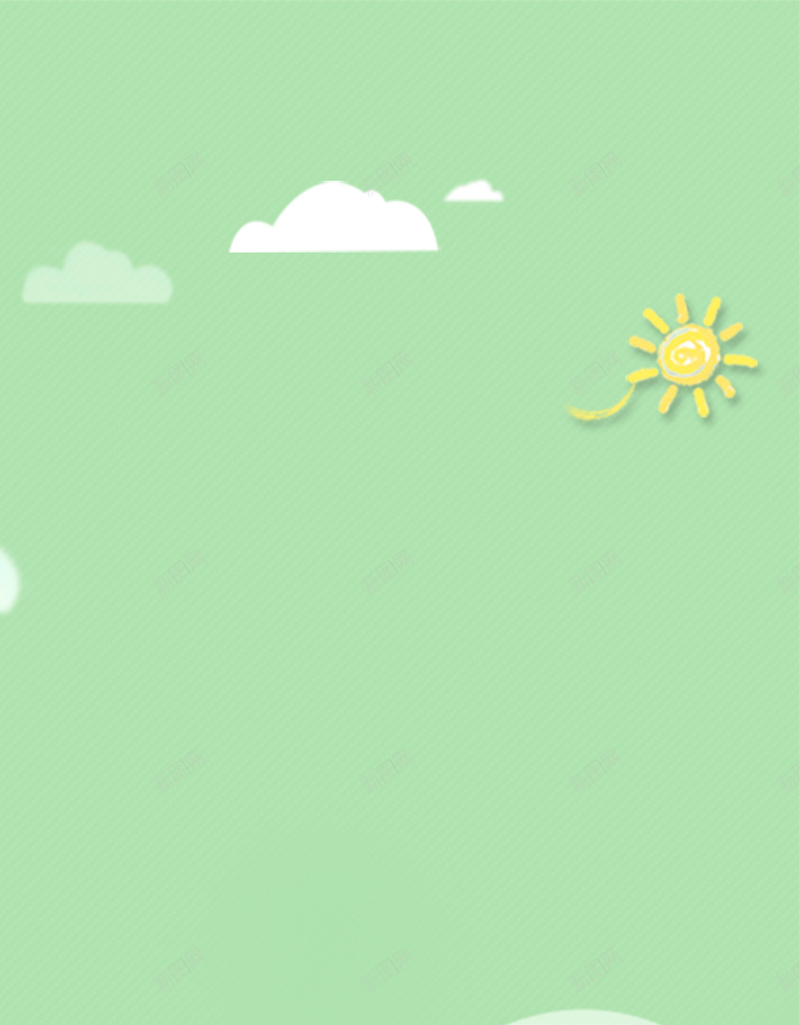 云朵H5背景psd设计背景_88icon https://88icon.com 云朵 绿色 太阳 卡通 童趣 H5背景 H5 h5 手绘