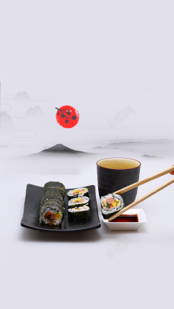 寿司艺术字美食海报水墨风景高清图片