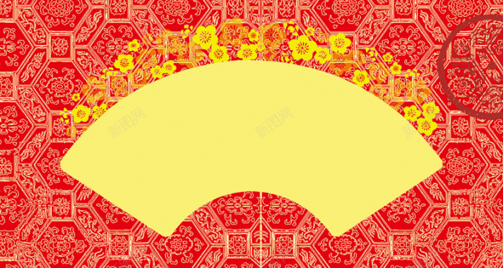 底纹花瓣扇形新年节日背景背景