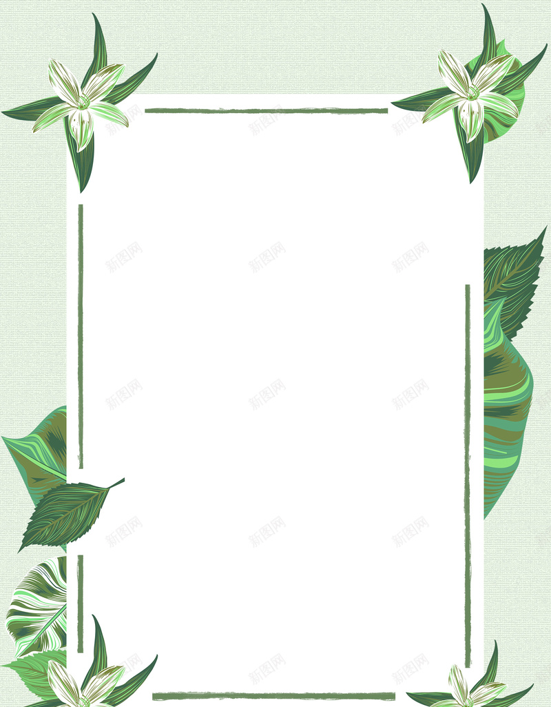 清新绿色初夏花卉绿植海报psd设计背景_88icon https://88icon.com 绿植海报 初夏 清新 绿色 花卉 花朵 海报背景 夏天 夏季