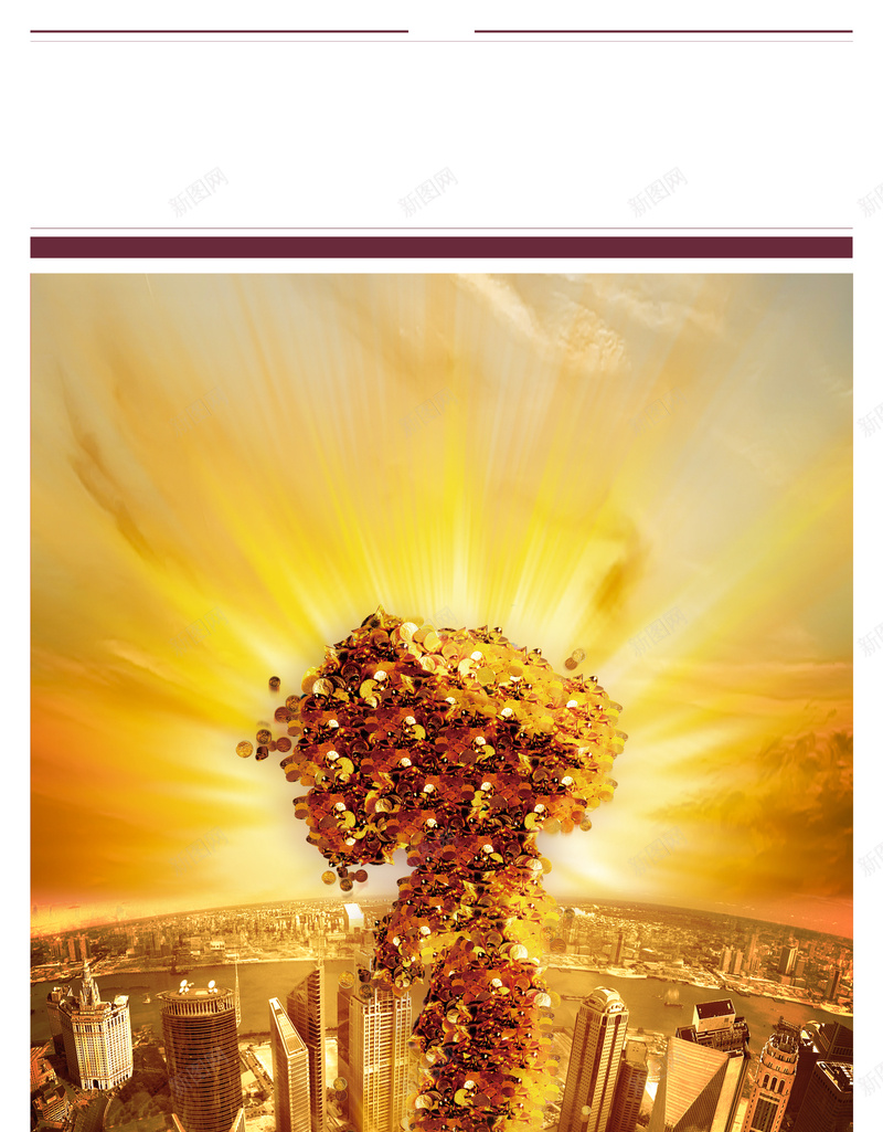 金钱钱币地产广告背景素材psd设计背景_88icon https://88icon.com 金色背景 城市 金融 金钱 钱币 金钱钱币地产广告背景图片图片下载 地产 时尚 创意 创新 房地产