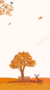 秋季秋天黄色枫叶飘落H5背景背景