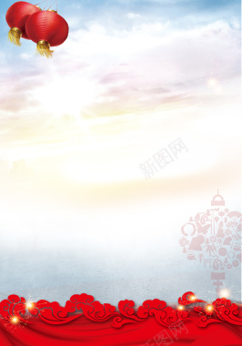 2017新年背景背景