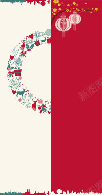 圣诞新年快乐海报贺卡背景素材背景