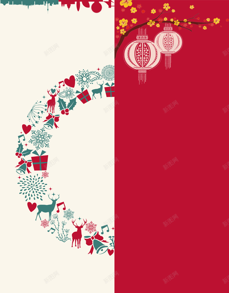 圣诞新年快乐海报贺卡背景素材psd设计背景_88icon https://88icon.com 新年贺岁海报 新年手抄报 春节手抄报 圣诞节 新年 双节海报设计 灯笼 梅花 新年贺卡 大气