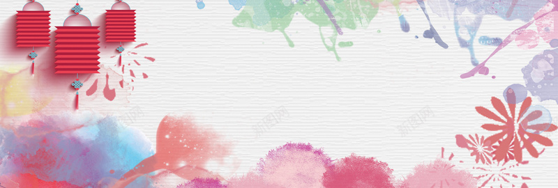 彩色水墨中国风灯笼中秋节淘宝bannerpsd设计背景_88icon https://88icon.com 中国风 中秋节 水墨 灯笼 色 团圆 电商 淘宝 海报 banner