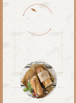 面粉擀面杖擀面团食物法棍面包海报海报高清图片