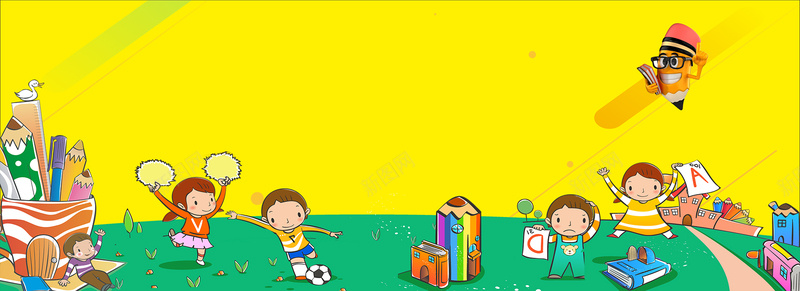 学习兴趣班招新卡通童趣黄色bannerpsd设计背景_88icon https://88icon.com 培训班招生 培训班海报 才艺兴趣班 专业培训 培训班 教育培训展板设计 才艺兴趣班培训 技能培训 暑