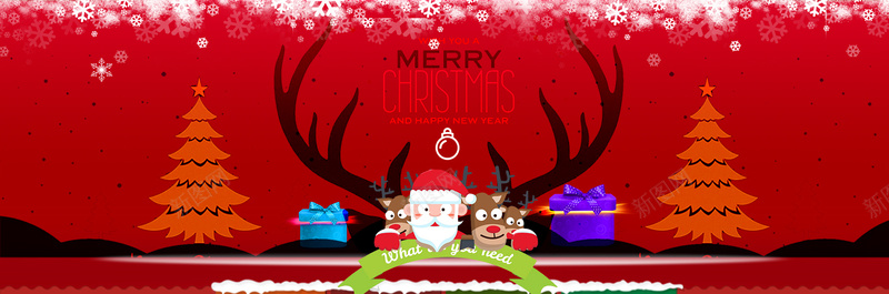 圣诞节红色海报背景psd设计背景_88icon https://88icon.com 驯鹿 特惠 创意 圣诞球 麋鹿 平安夜 活动 装饰 雪地