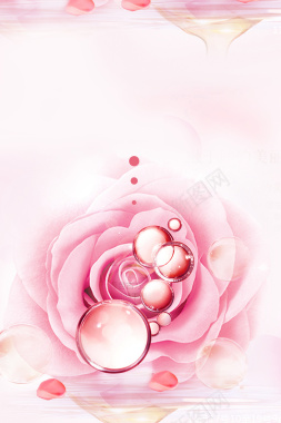 粉色水滴花瓣背景背景