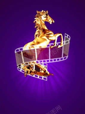 紫色大气金色台湾金马国际电影节宣传背景