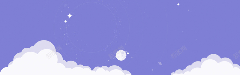 紫色扁平云朵背景jpg设计背景_88icon https://88icon.com 几何 卡通 扁平 星球 海报banner 渐变 白云 紫色 紫色云霞 线条 花纹