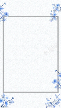 简约蓝色小花H5背景素材背景