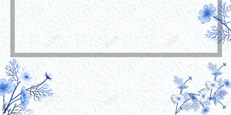 简约蓝色小花H5背景素材psd设计背景_88icon https://88icon.com 小花 简约 花朵 蓝色 边框 花朵边框 花朵背景 底纹