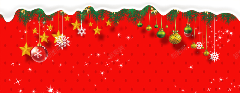 卡通圣诞雪花文艺红色bannerpsd设计背景_88icon https://88icon.com 圣诞快乐 圣诞海报 圣诞狂欢 圣诞老人 圣诞节 圣诞树 新年 圣诞元素 双蛋狂欢 元旦 元旦快乐 圣